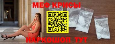 трава Бугуруслан
