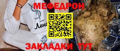 2c-b Будённовск