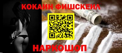 трава Бугуруслан
