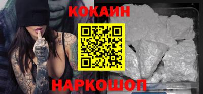 трава Бугуруслан