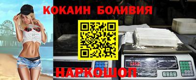 трава Бугуруслан