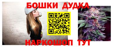 прущий лед Бузулук