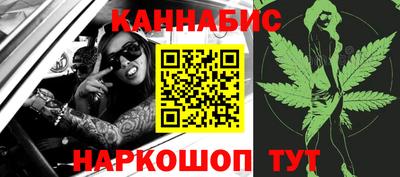 2c-b Будённовск