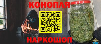 2c-b Будённовск