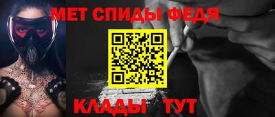 2c-b Будённовск
