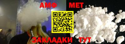2c-b Будённовск