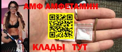 трава Бугуруслан